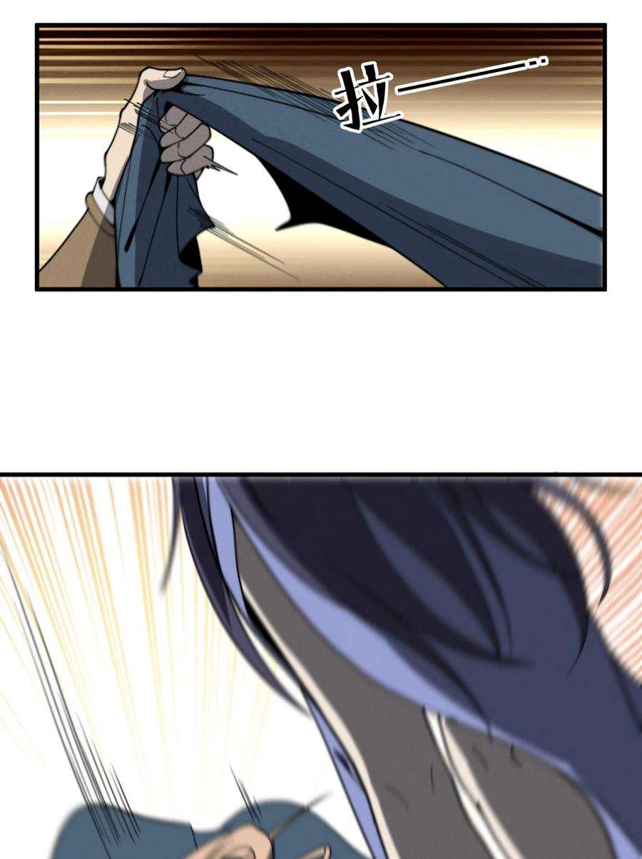 48.jpg
