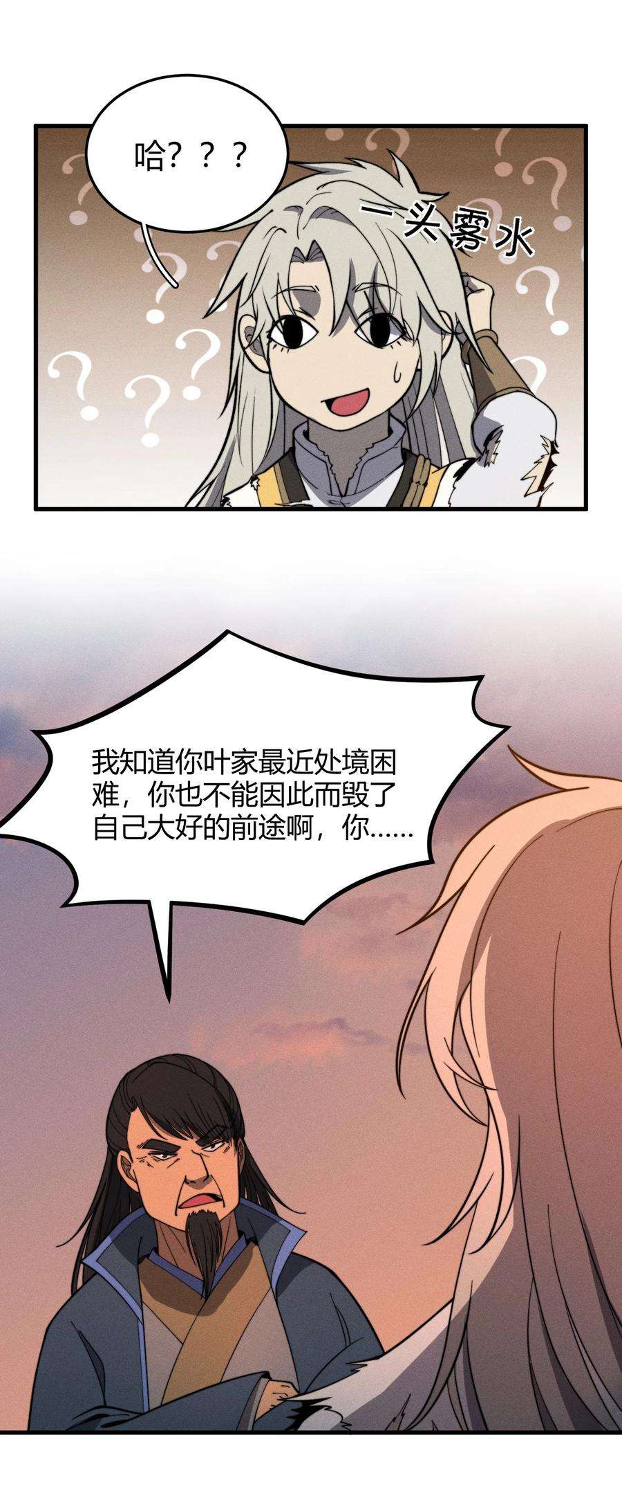 20.jpg