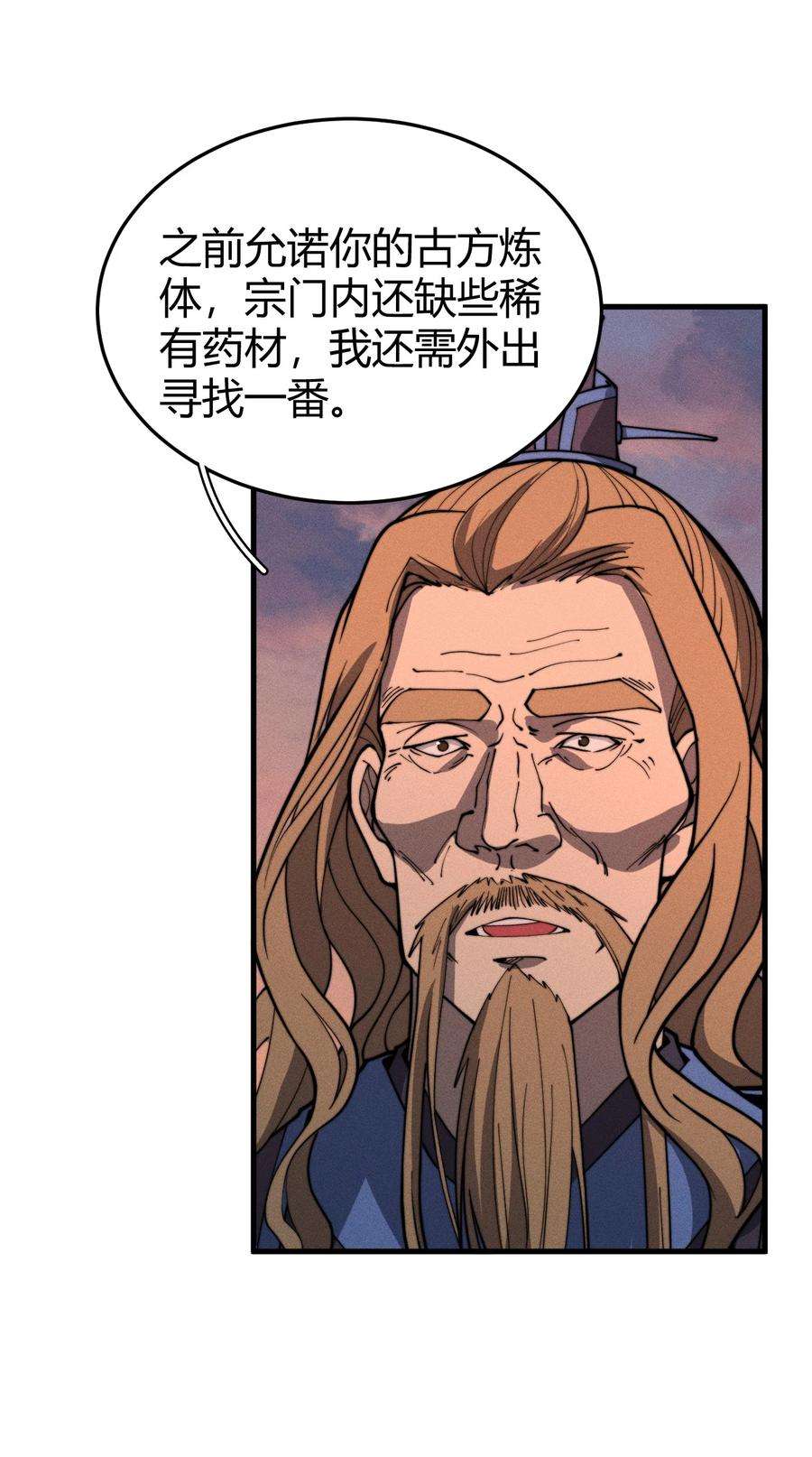 54.jpg