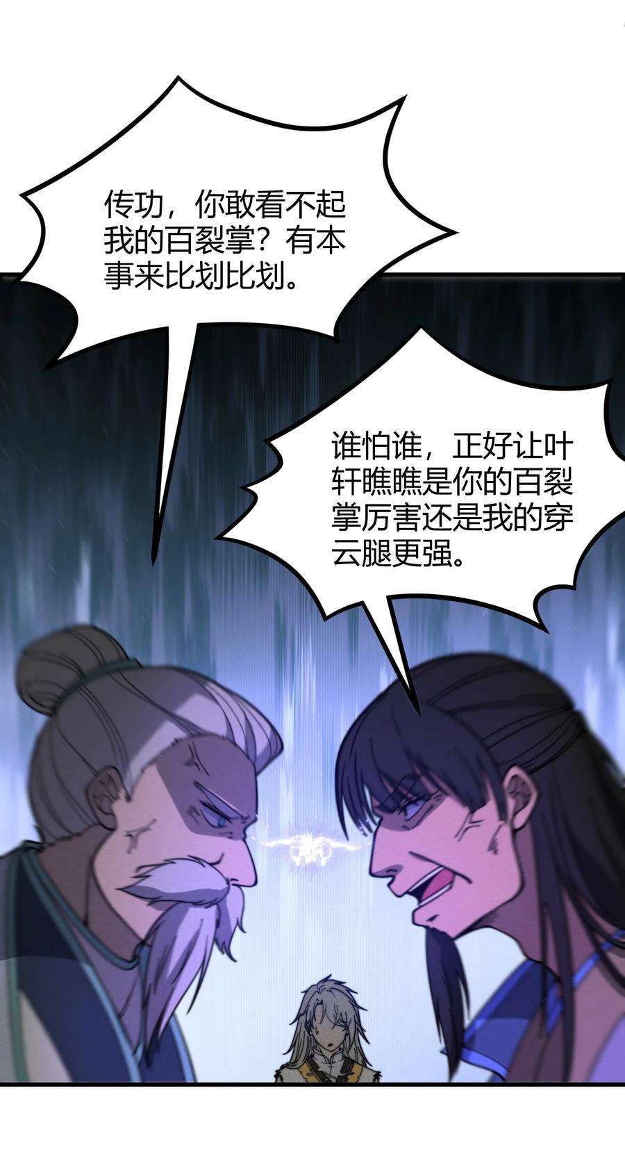 18.jpg