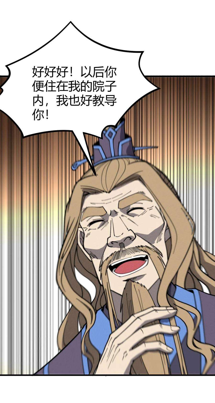 44.jpg