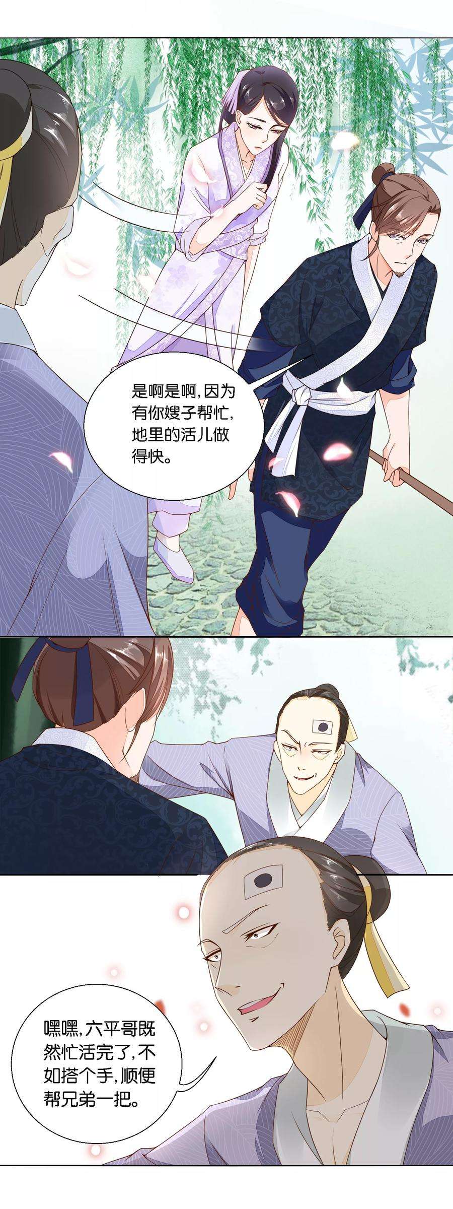 7.jpg