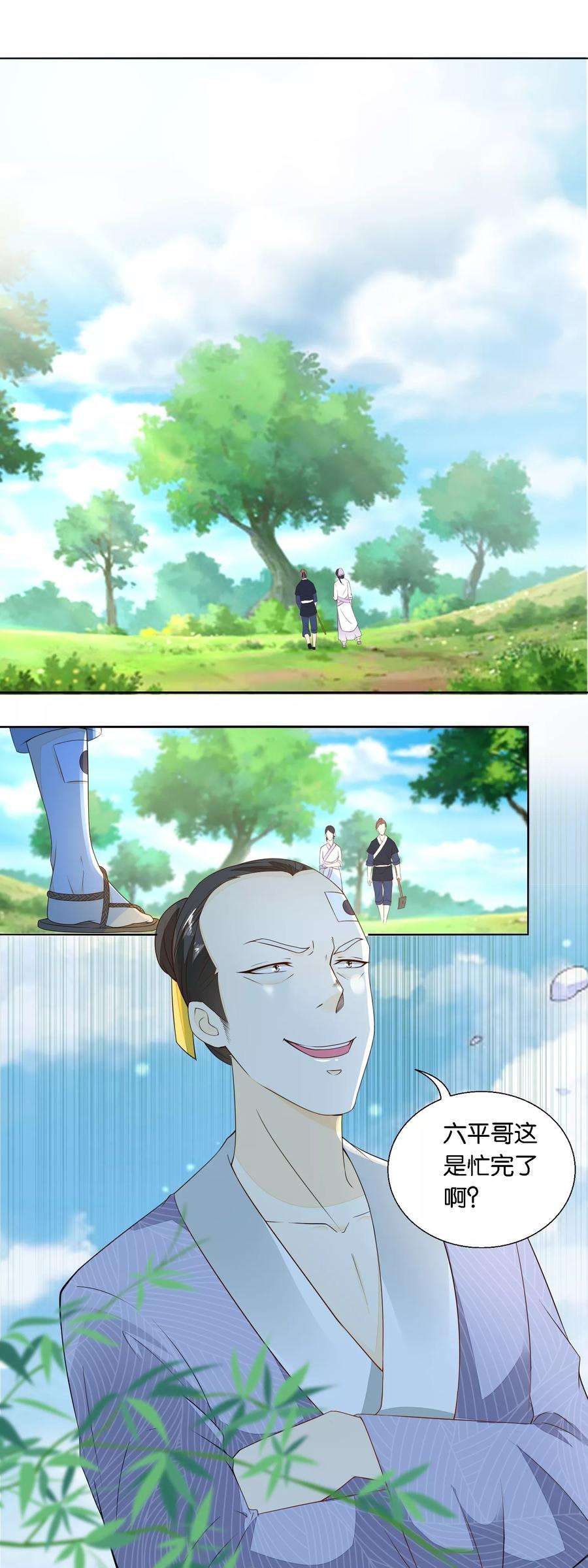 6.jpg