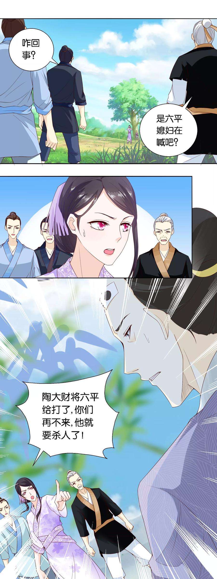 6.jpg