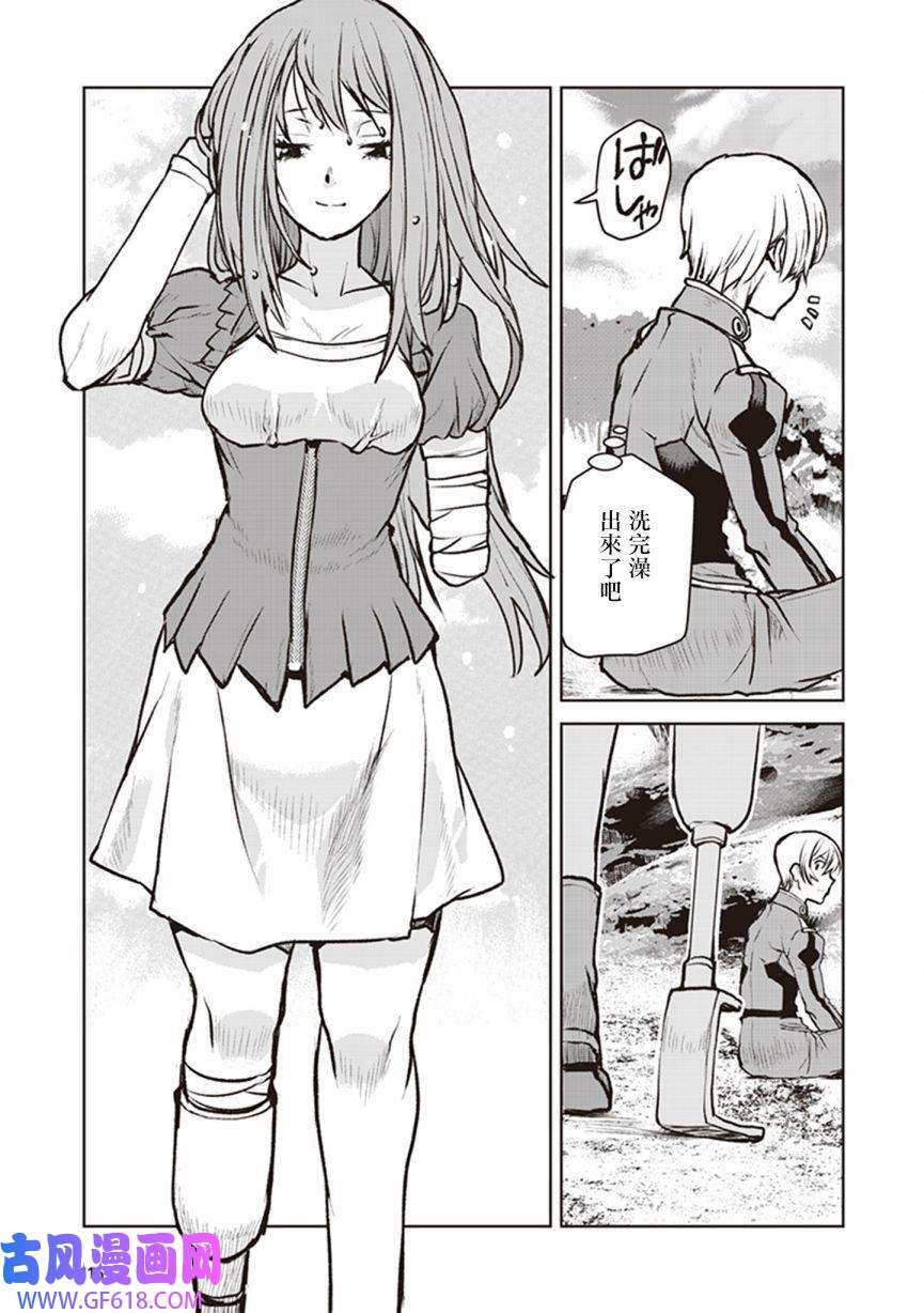 21.jpg