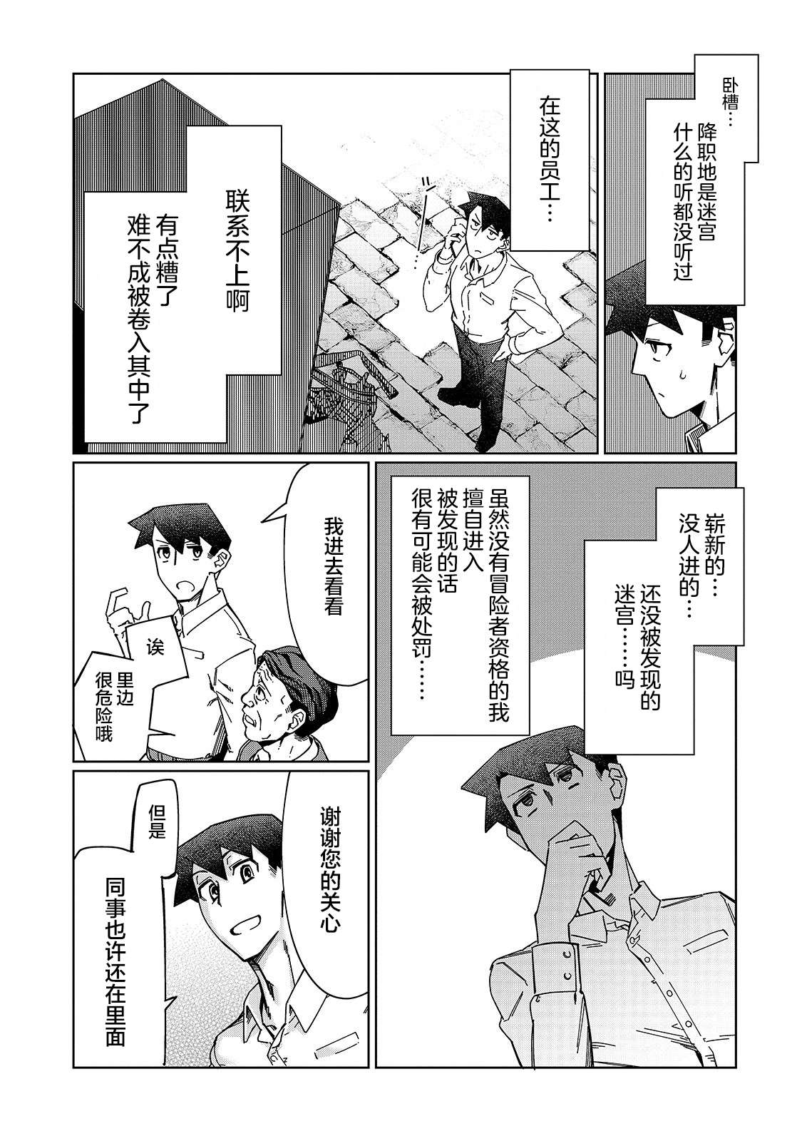 9.jpg