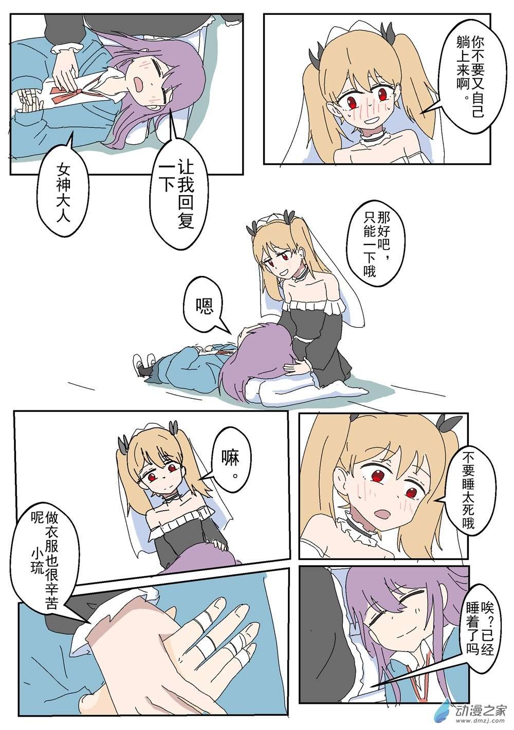 8.jpg