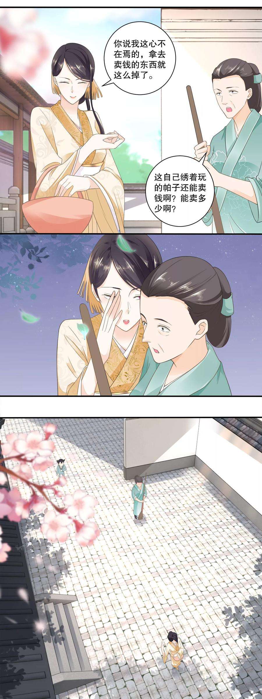 7.jpg