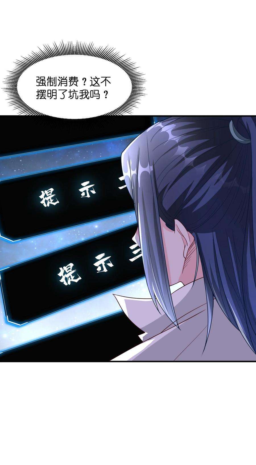 100.jpg