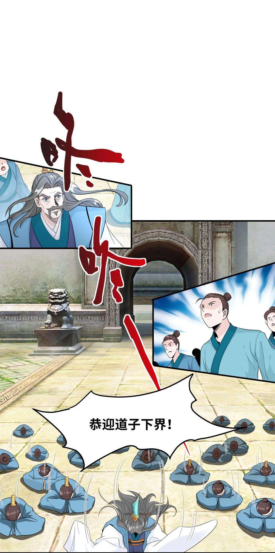 7.jpg