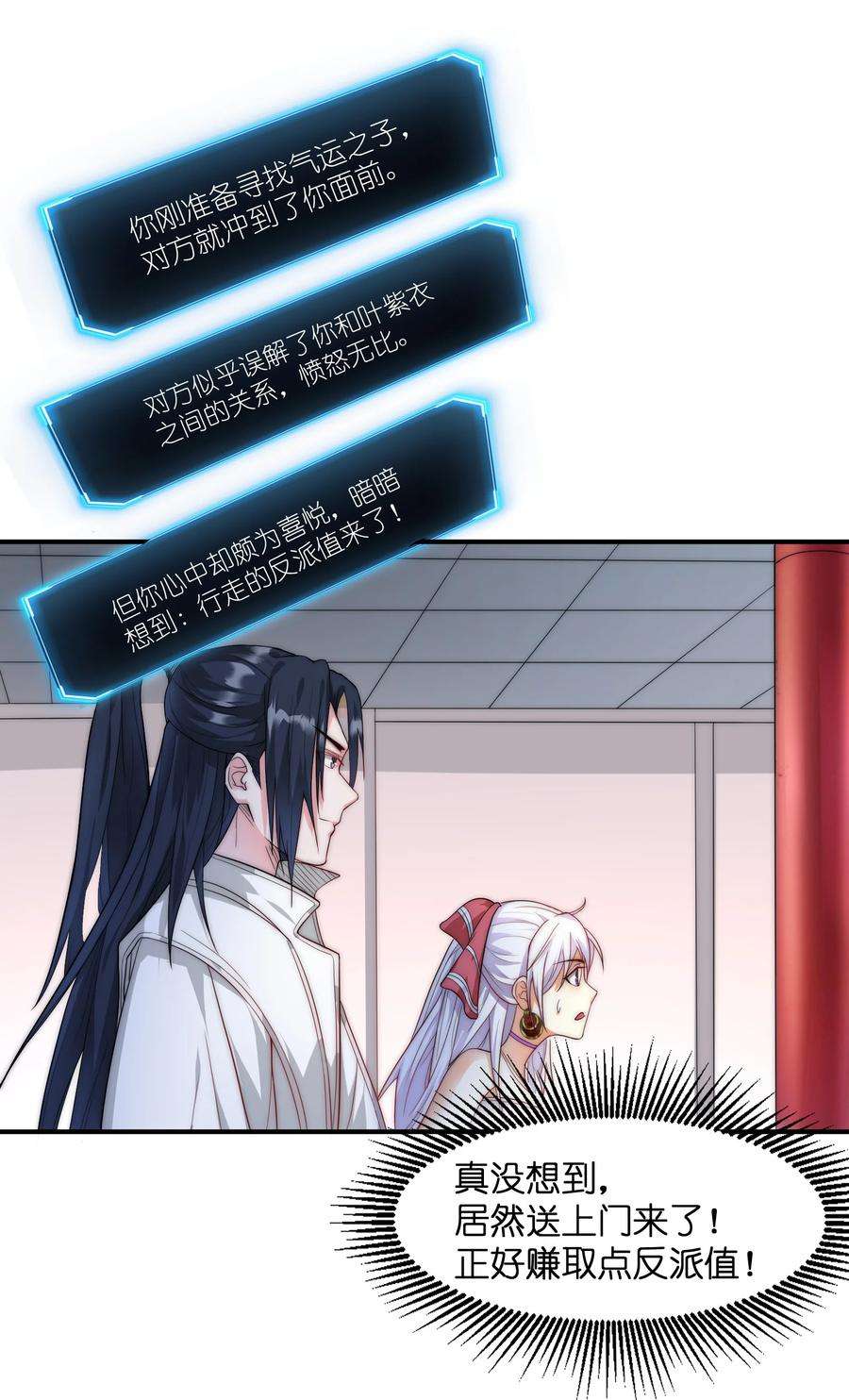 72.jpg