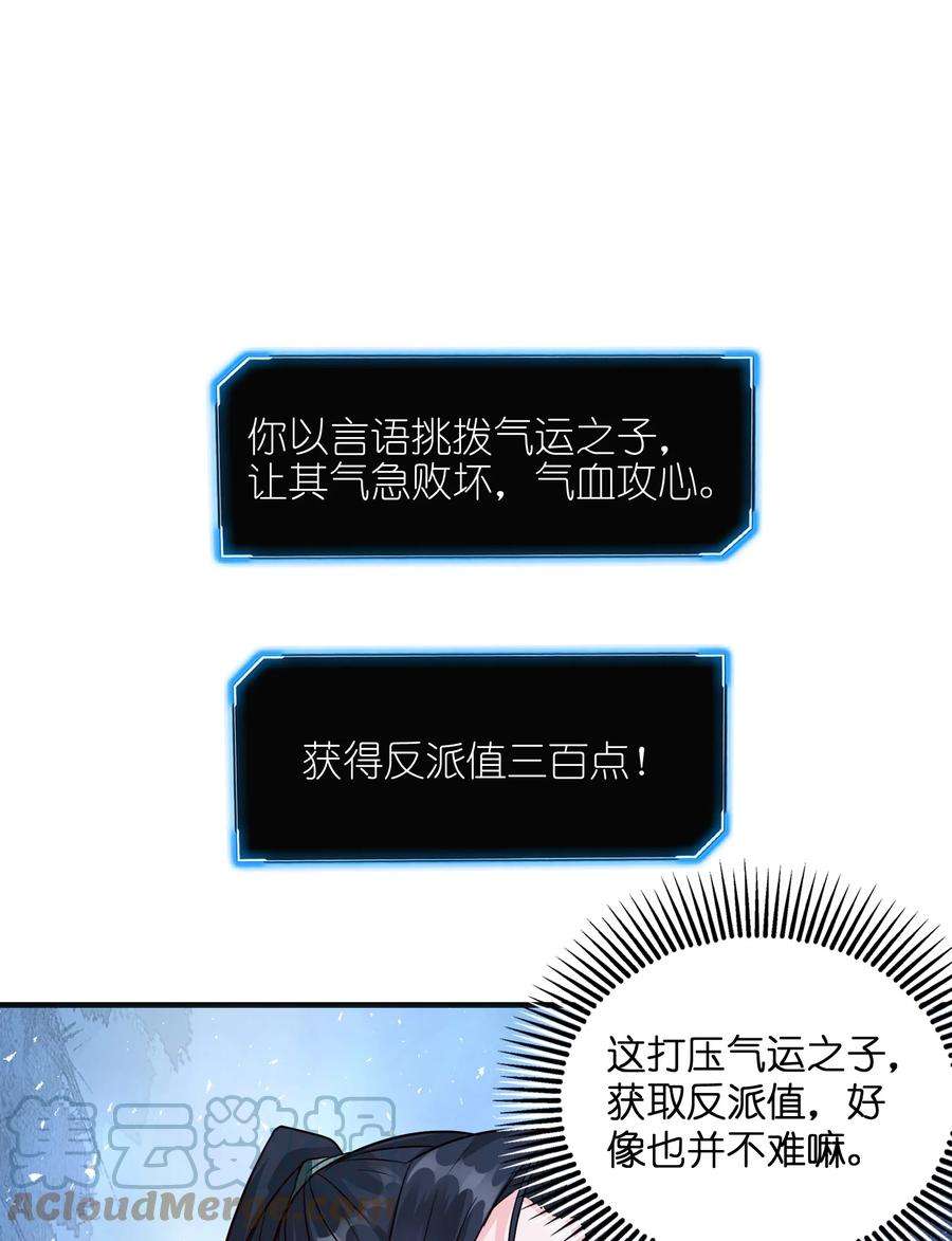 67.jpg