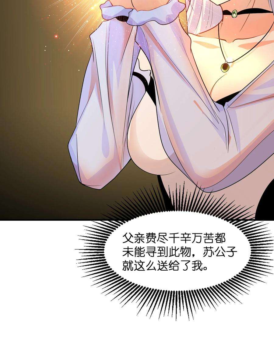 63.jpg