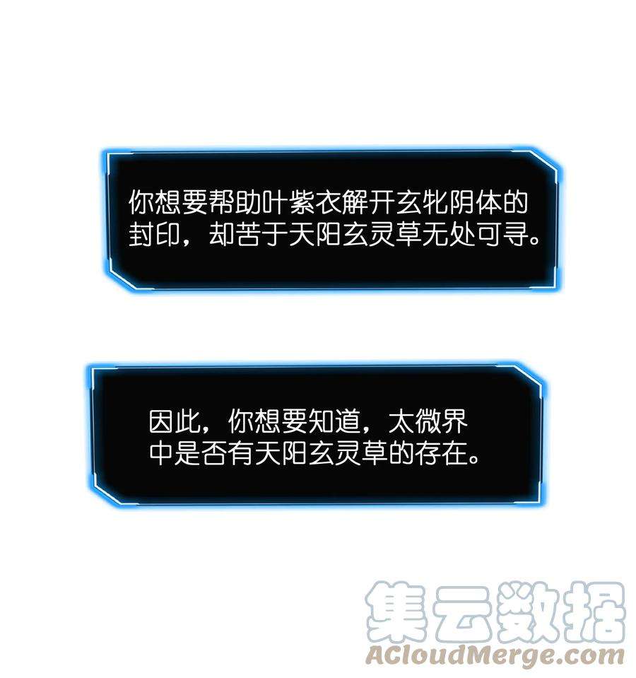 85.jpg