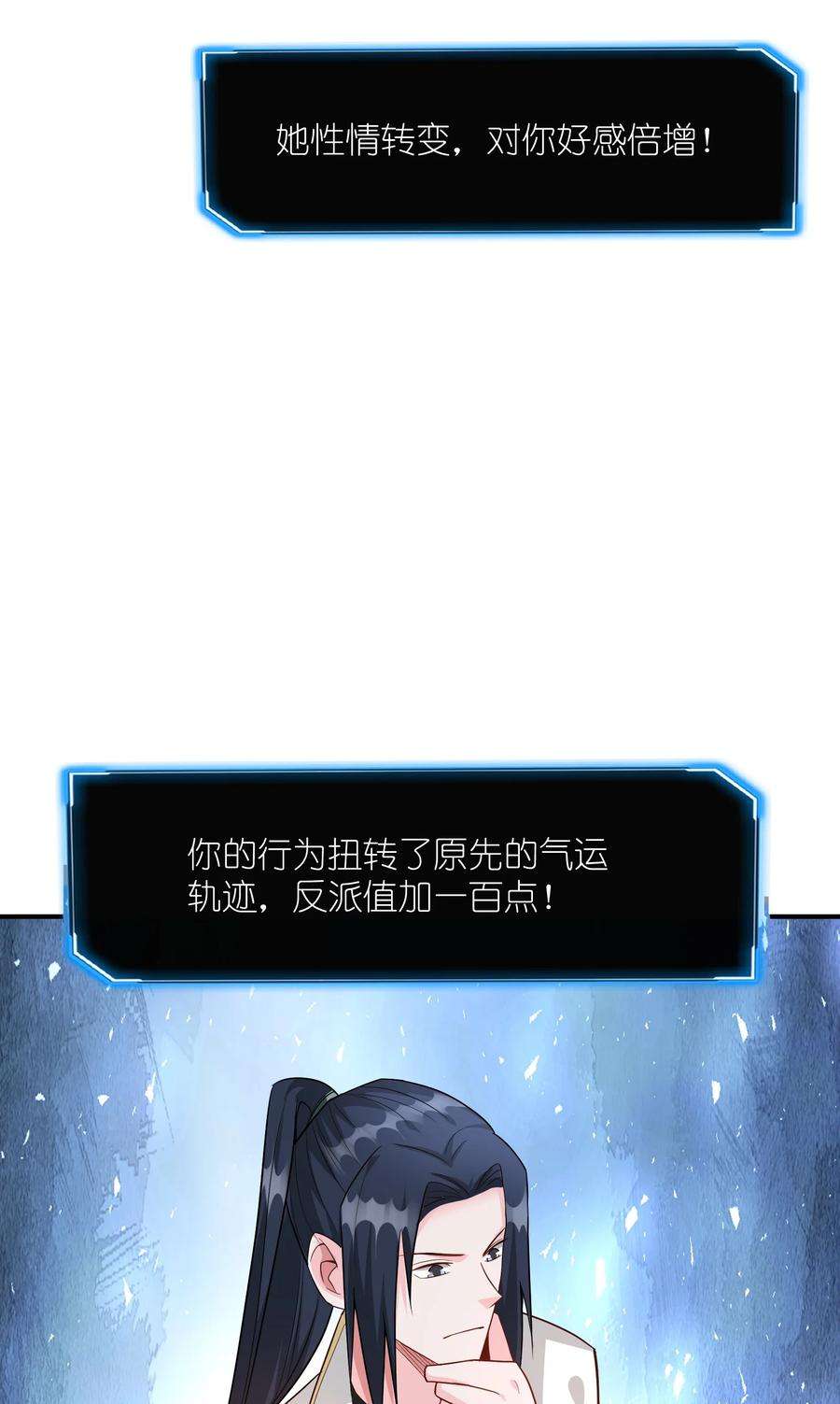 77.jpg