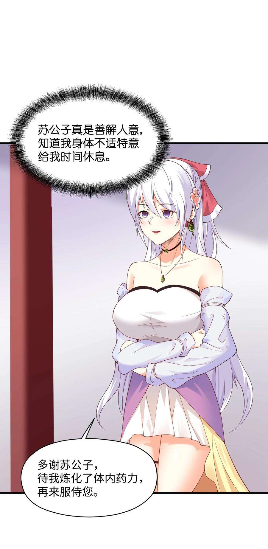 18.jpg