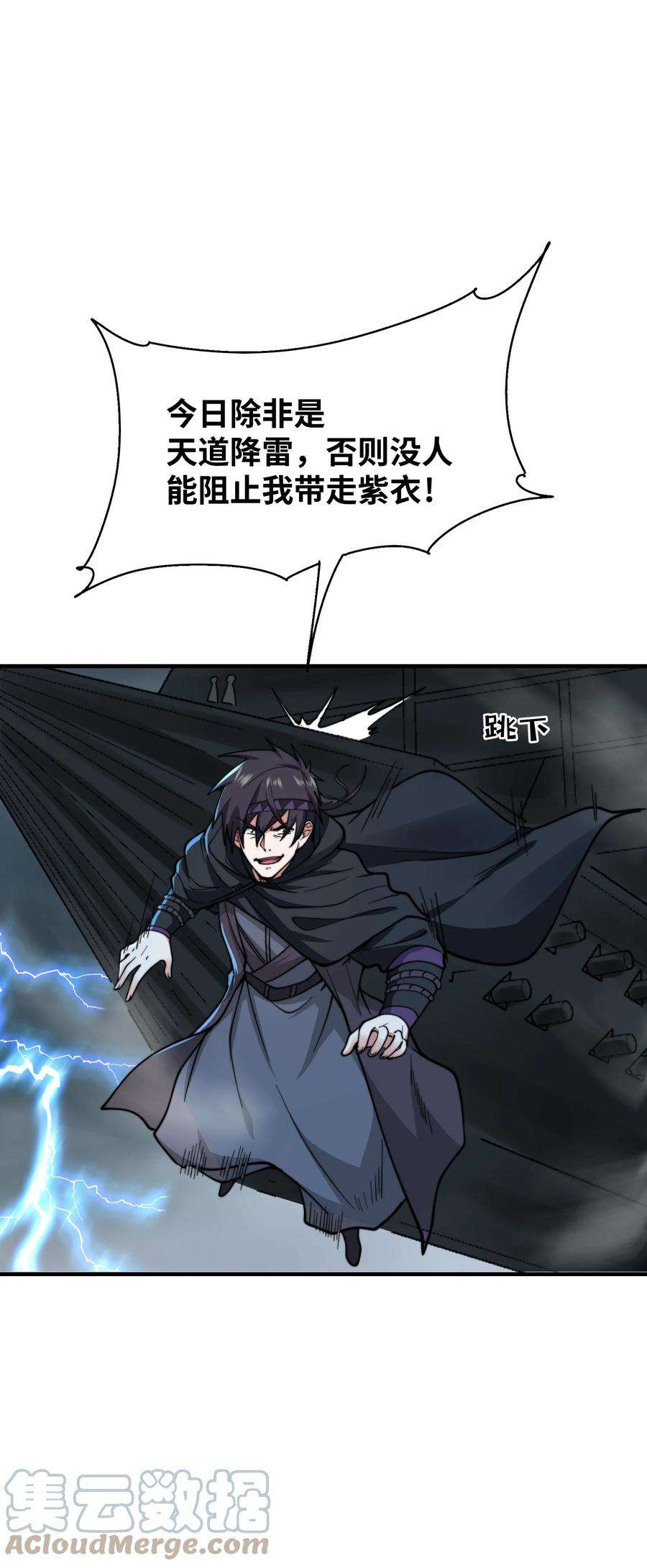 43.jpg