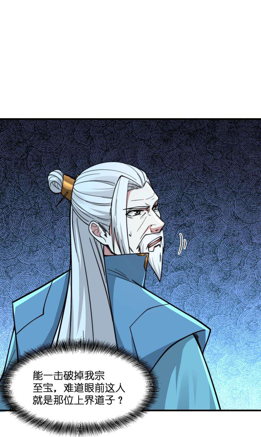 54.jpg