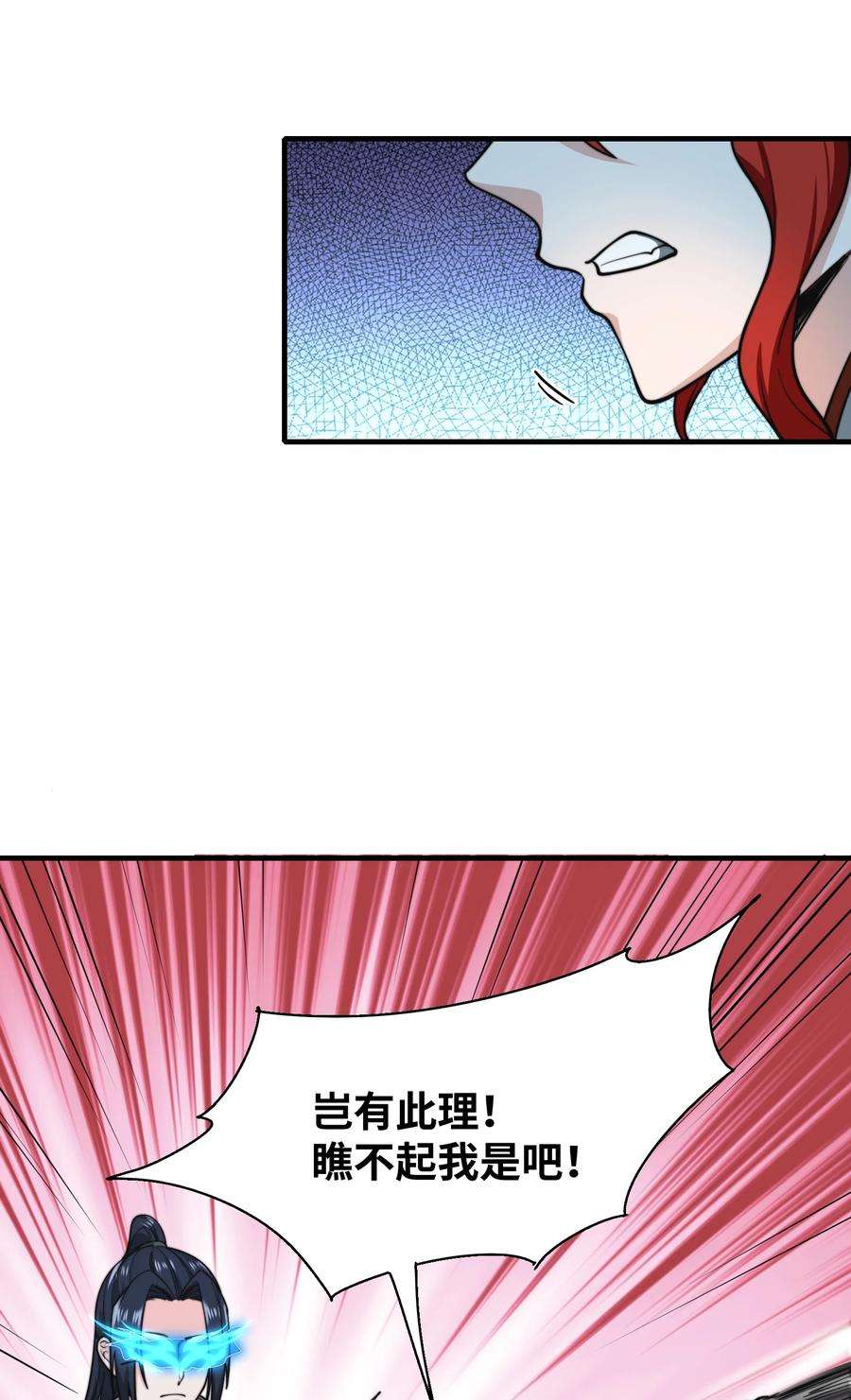 78.jpg