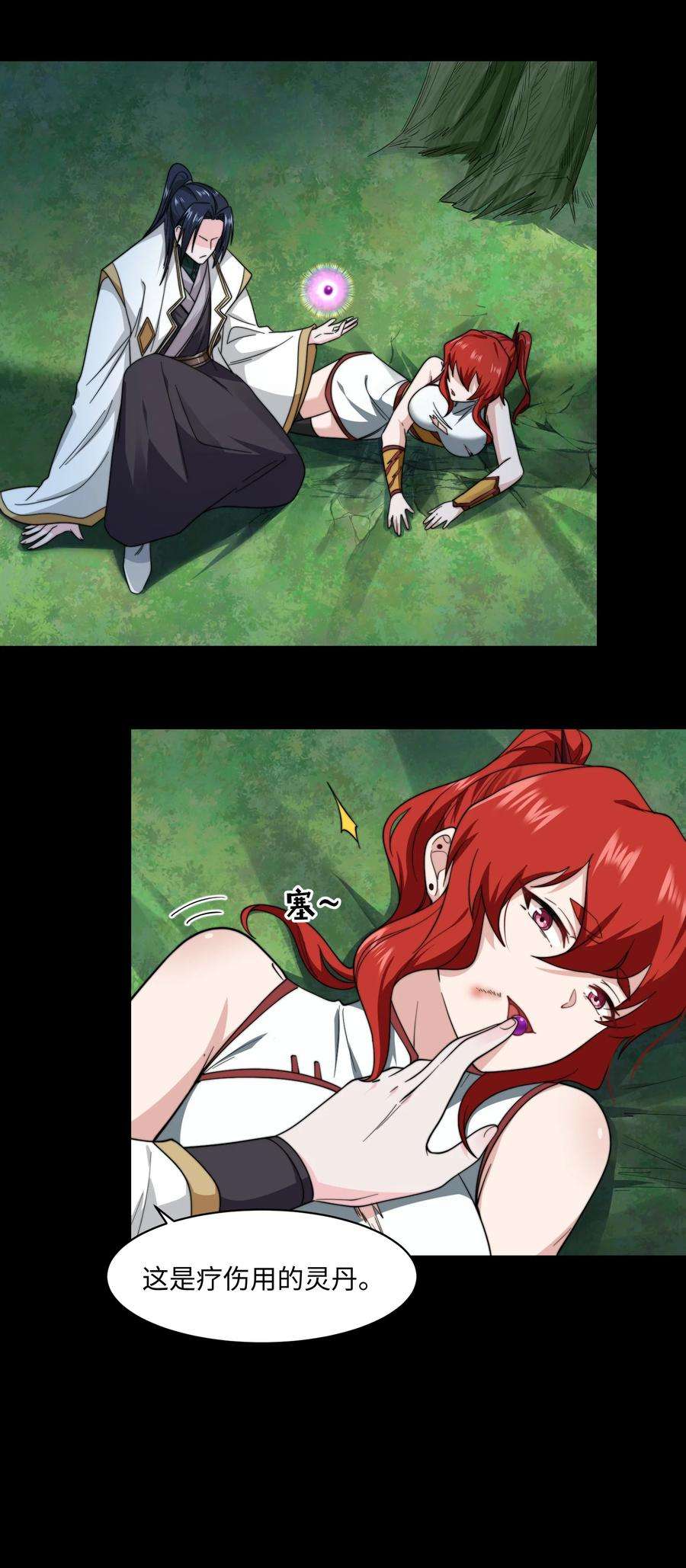 21.jpg