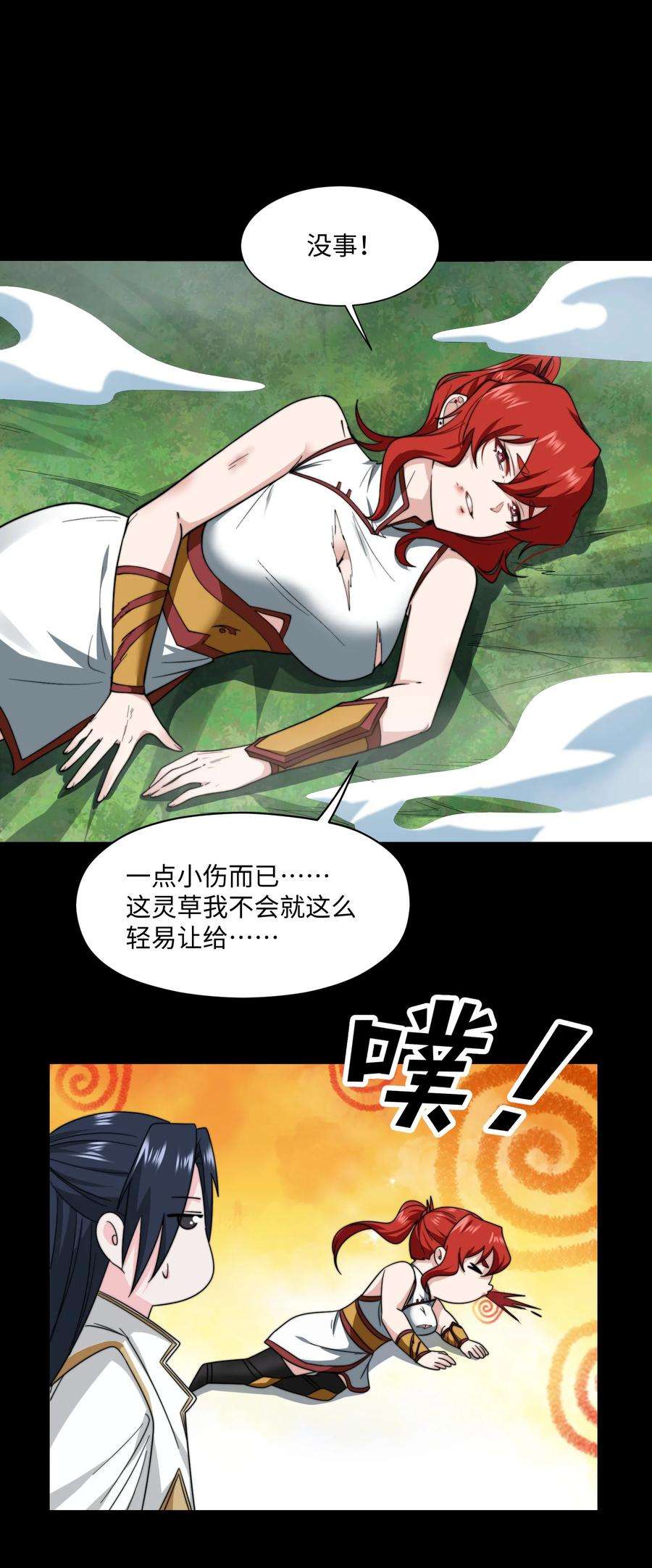 20.jpg