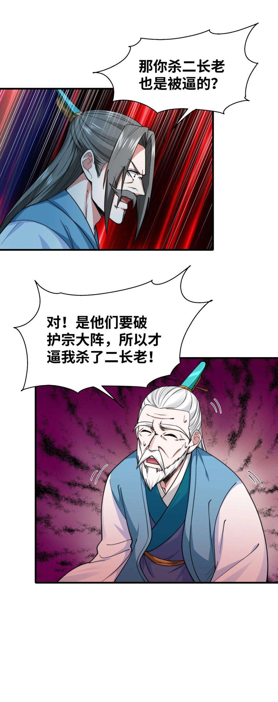 21.jpg