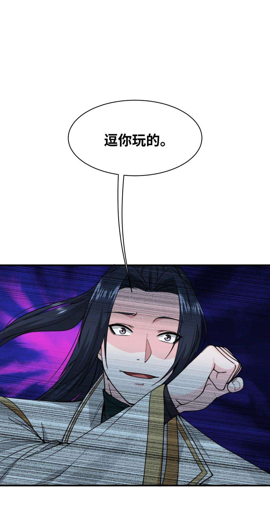 50.jpg