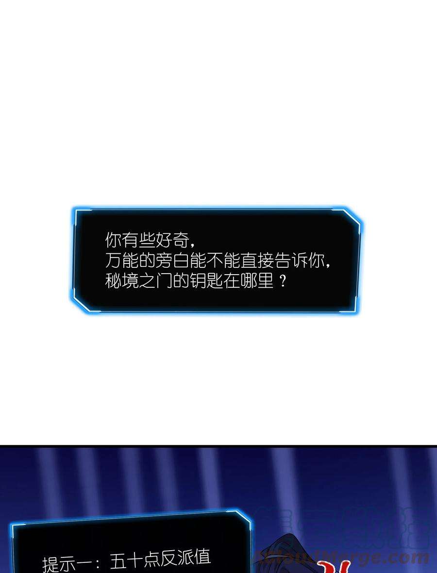 67.jpg