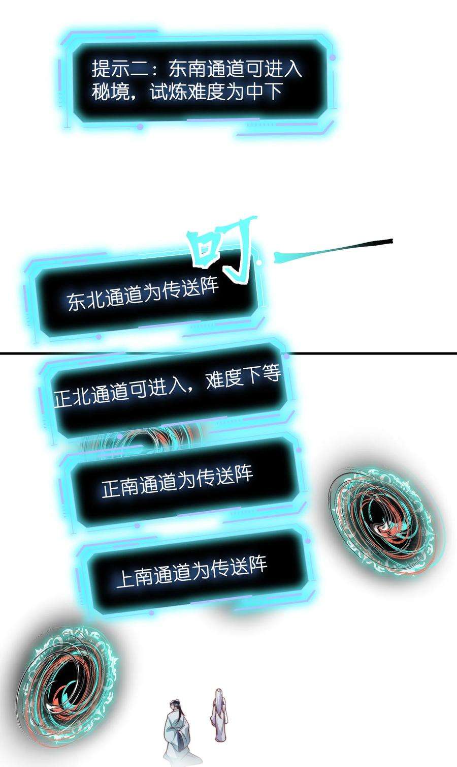 14.jpg