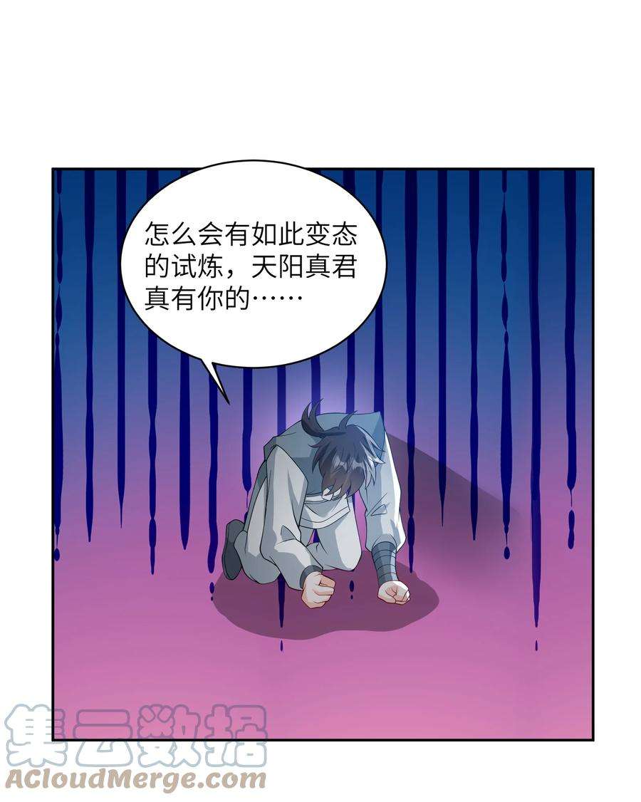 61.jpg