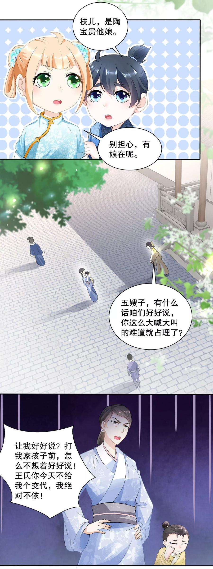 3.jpg