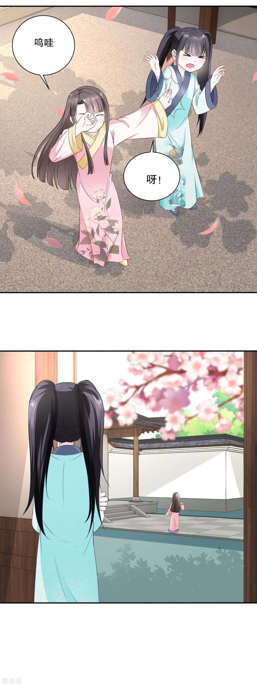 12.jpg