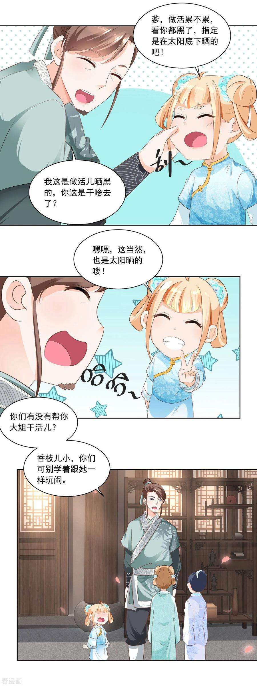 9.jpg