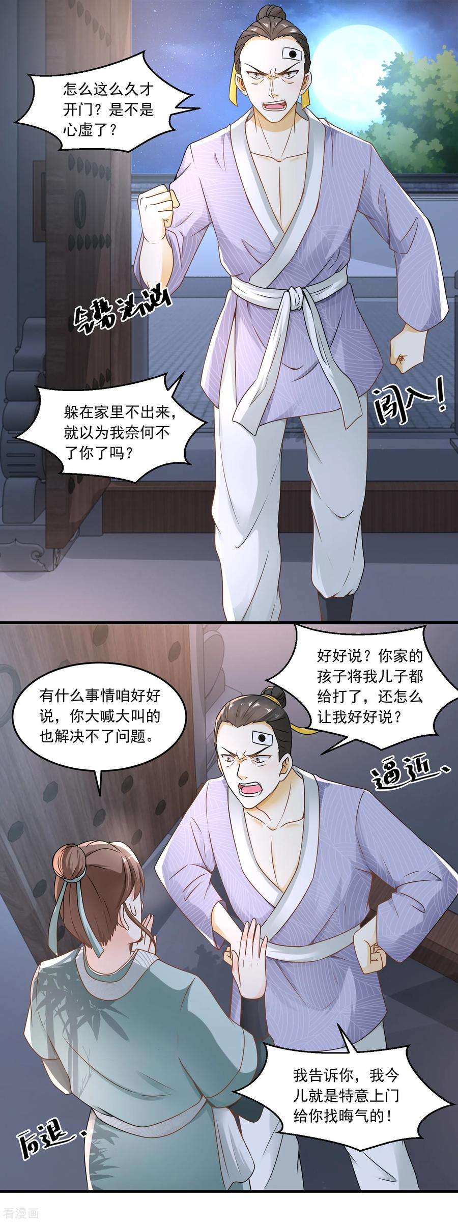 10.jpg