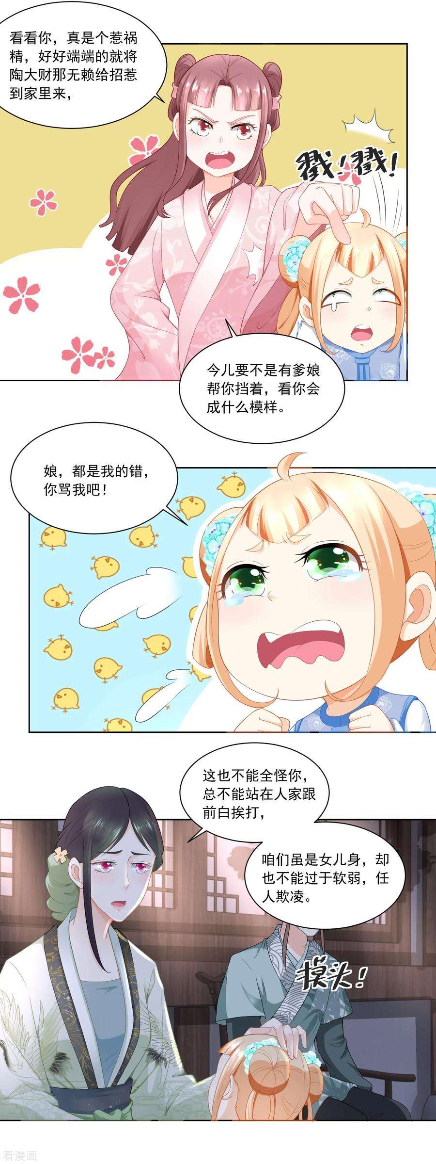9.jpg