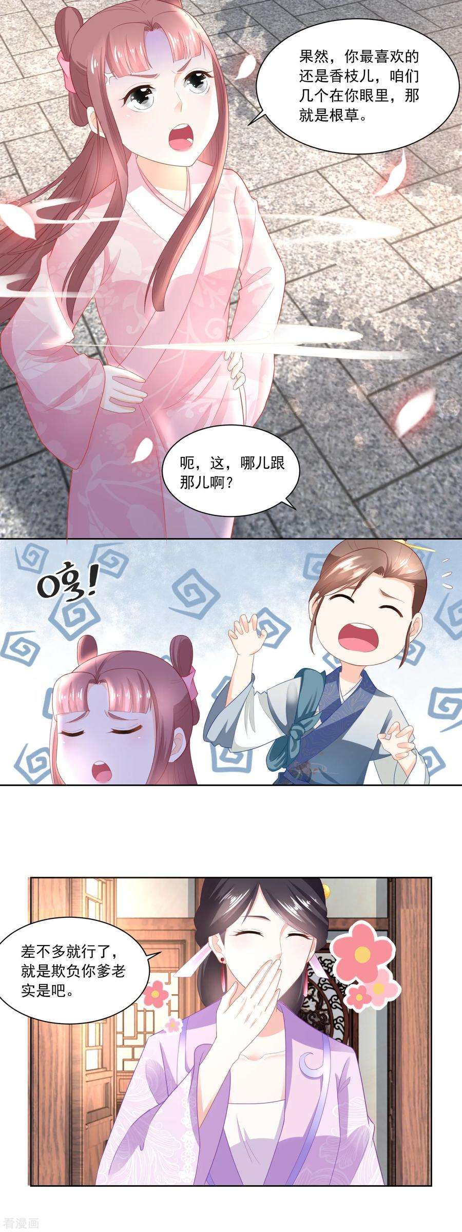 3.jpg