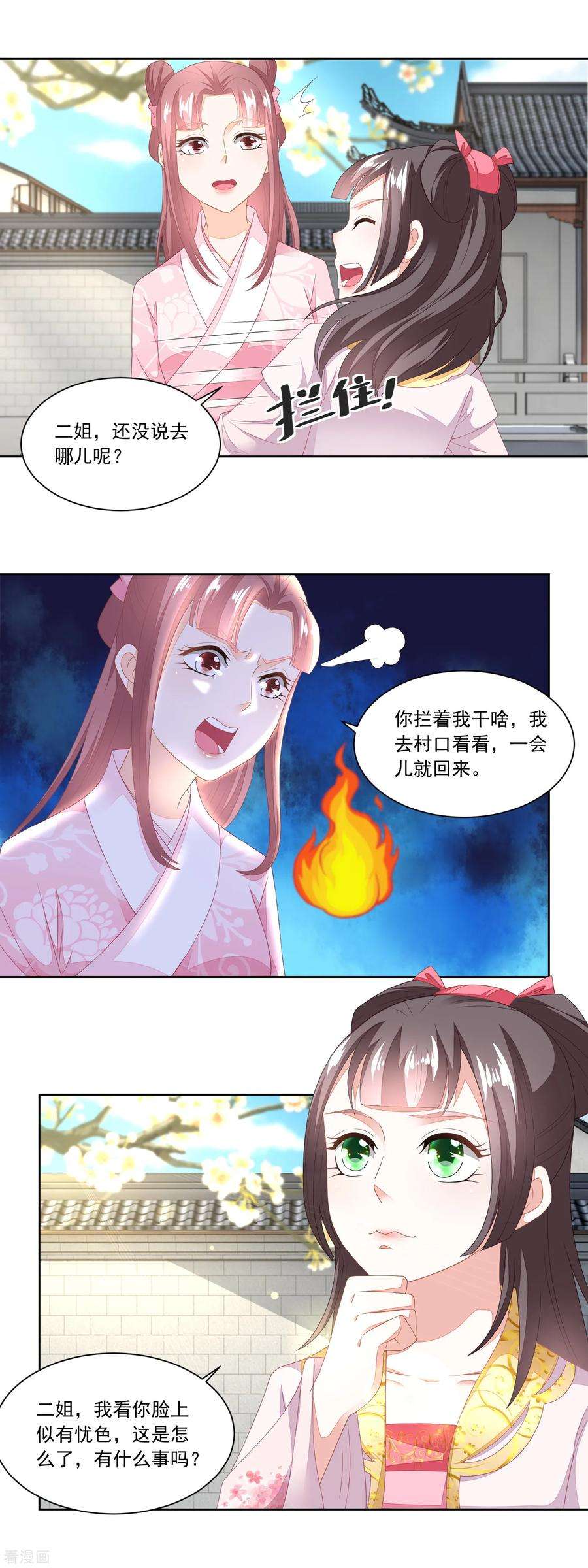 3.jpg