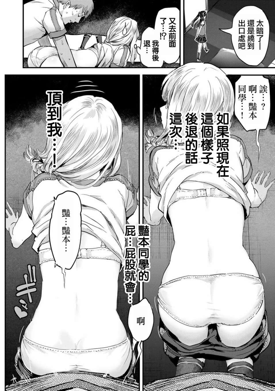 8.jpg