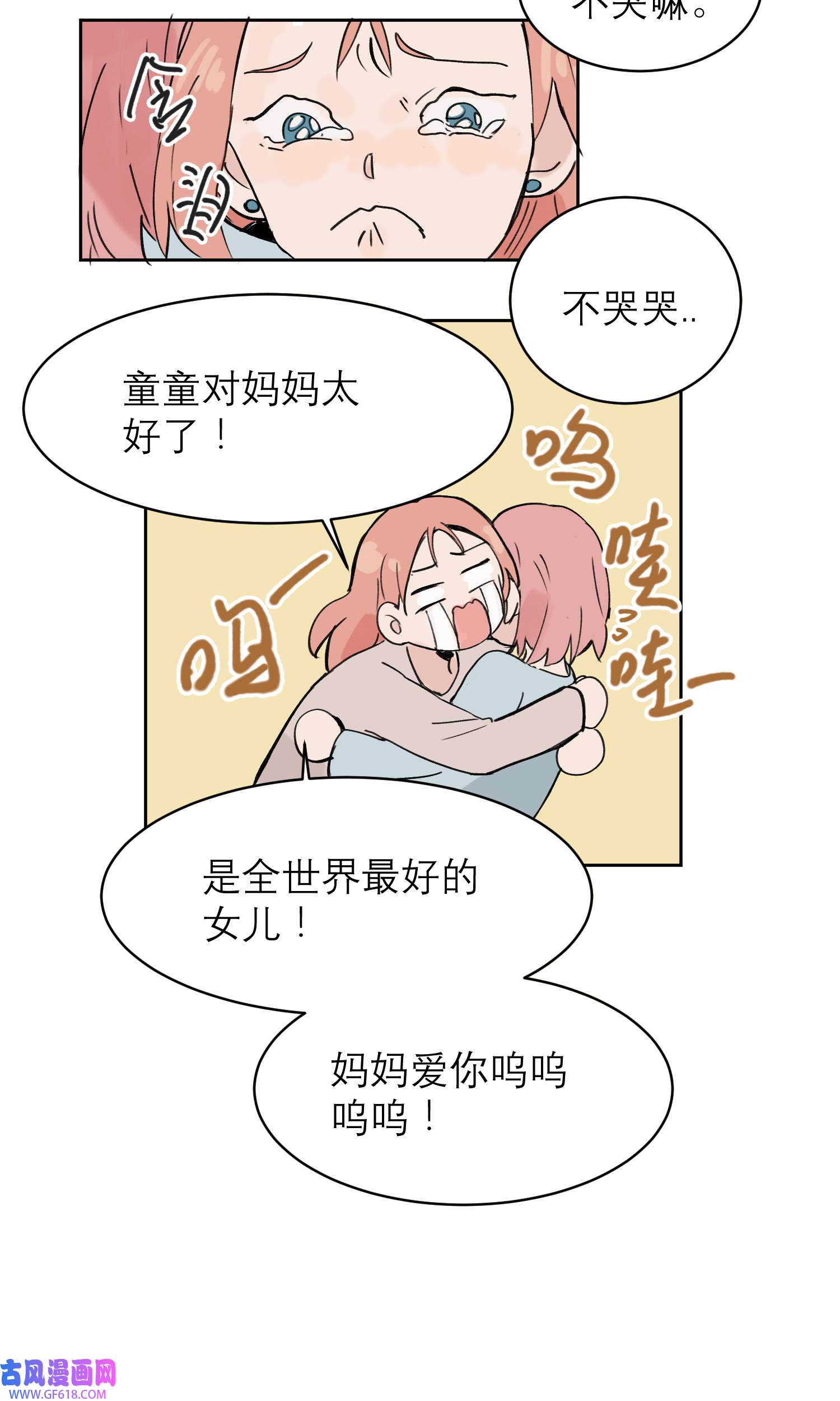 18.jpg