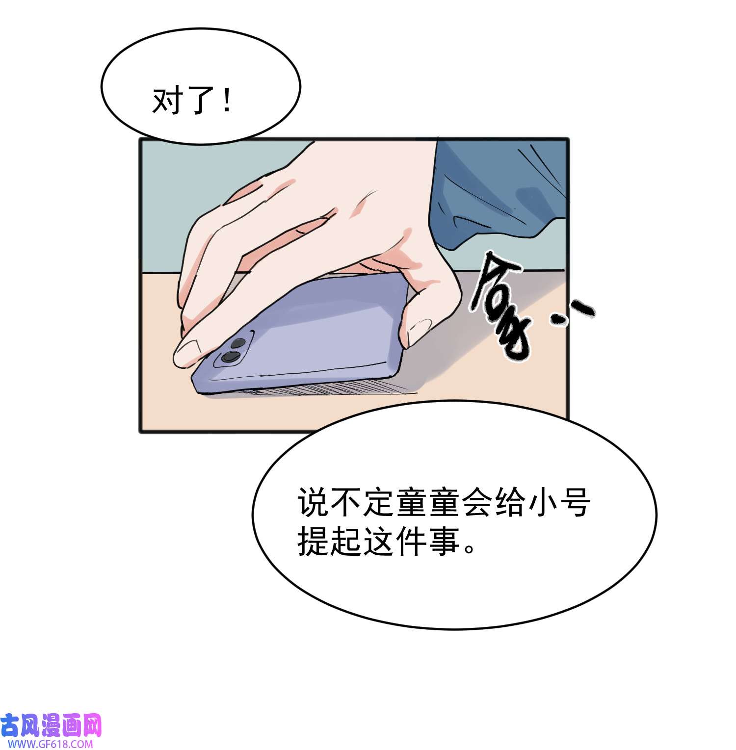 5.jpg