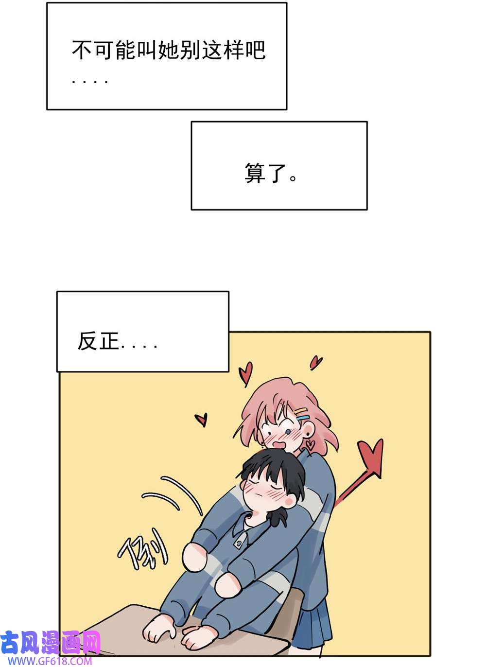 8.jpg
