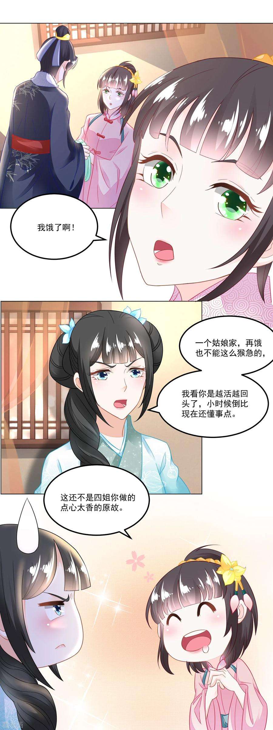 4.jpg