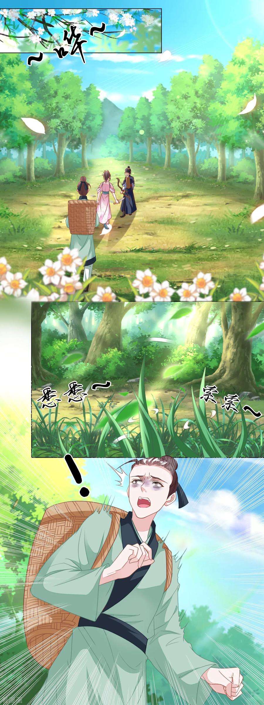2.jpg
