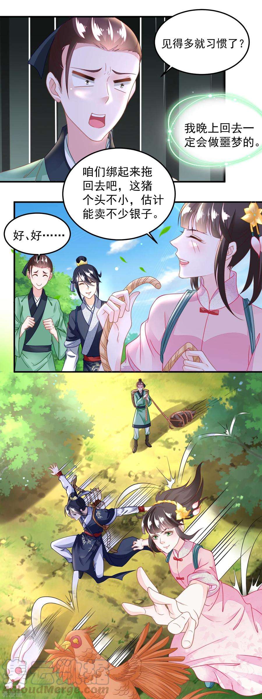 8.jpg