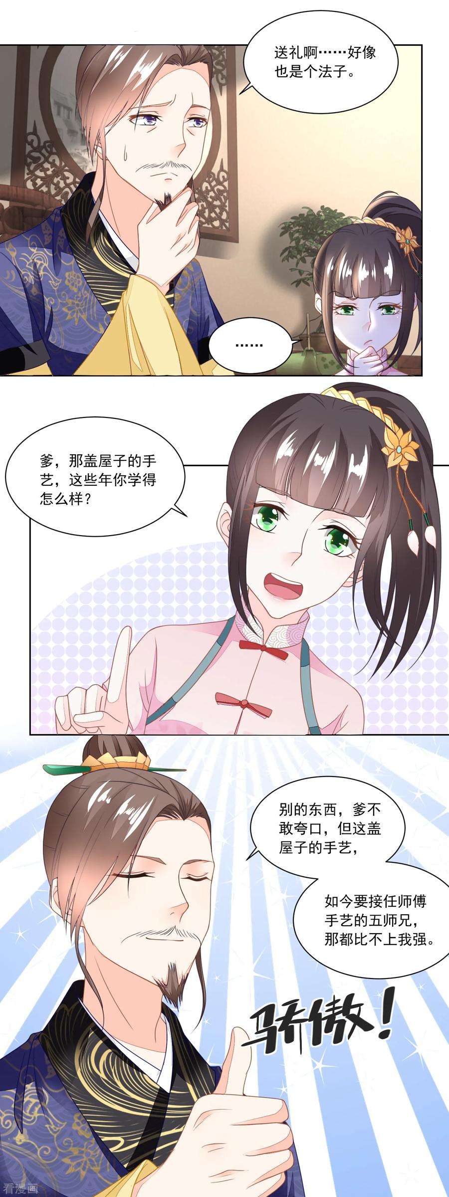 10.jpg