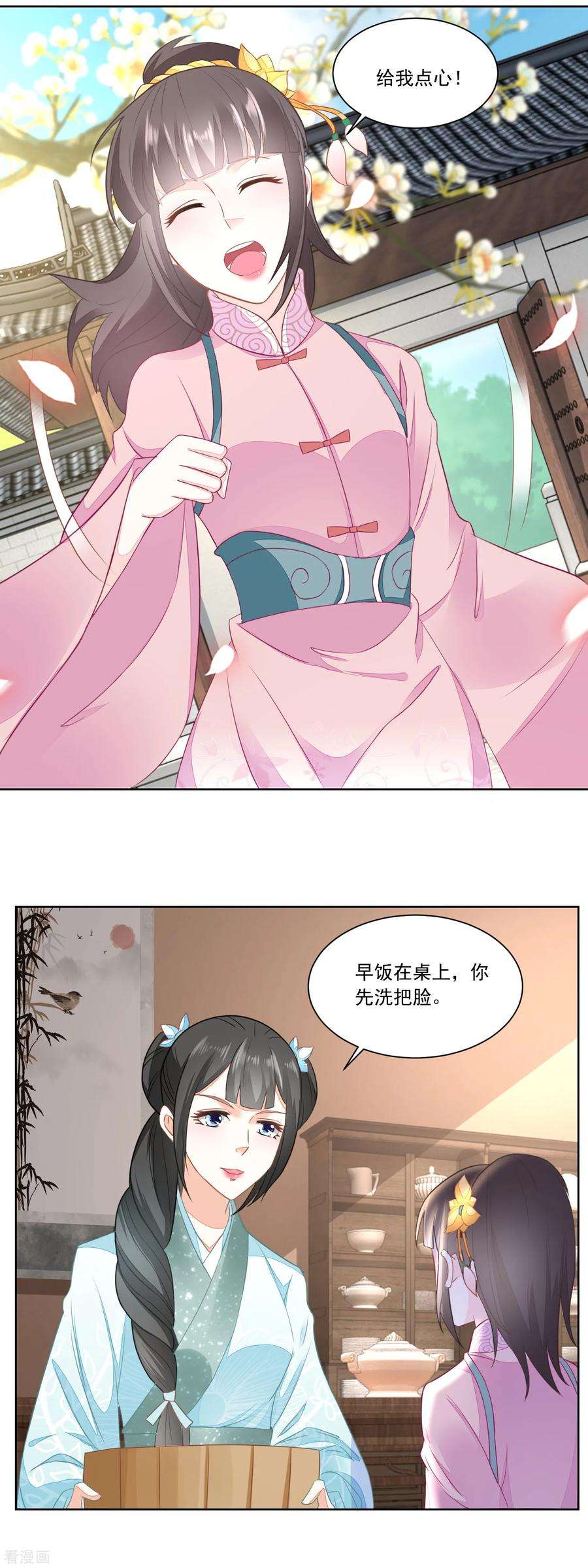 6.jpg
