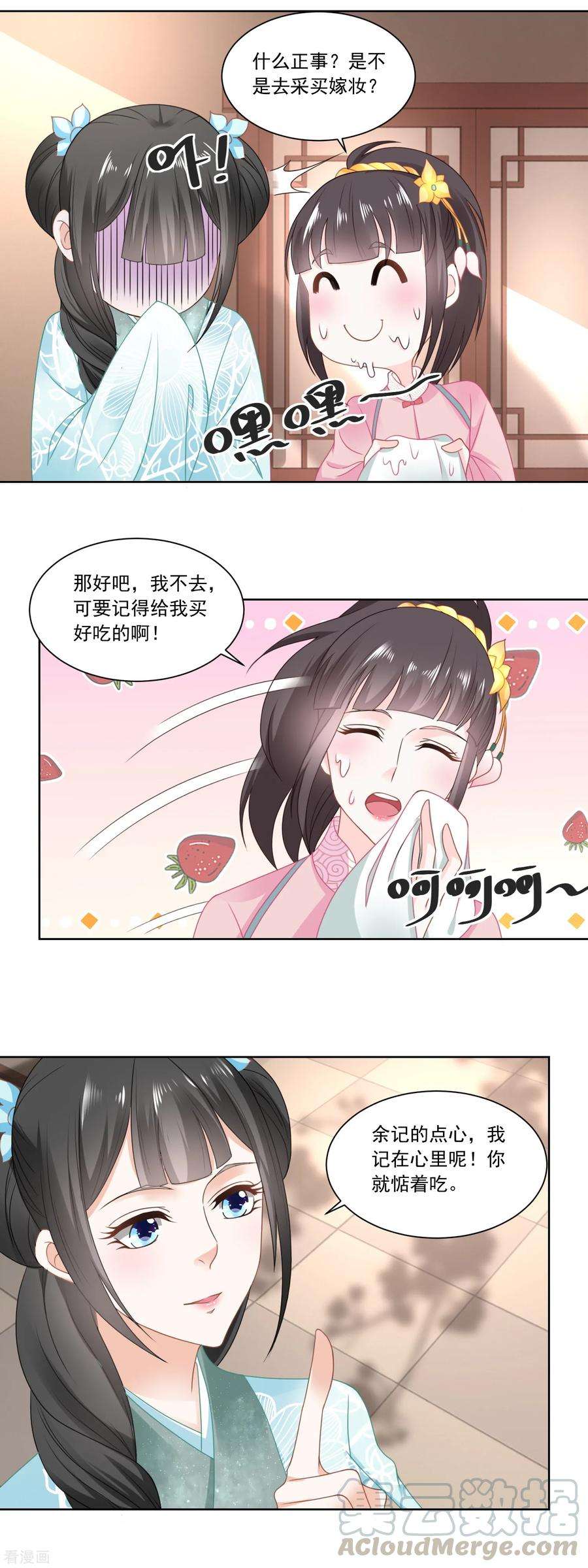 8.jpg