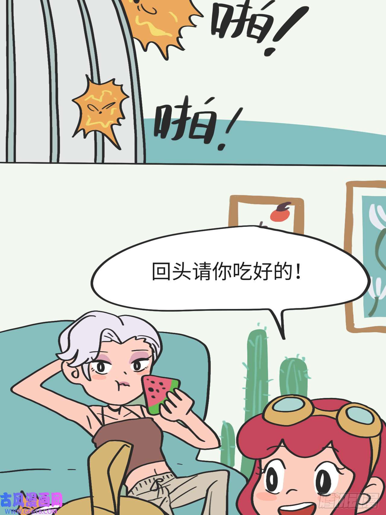19.jpg