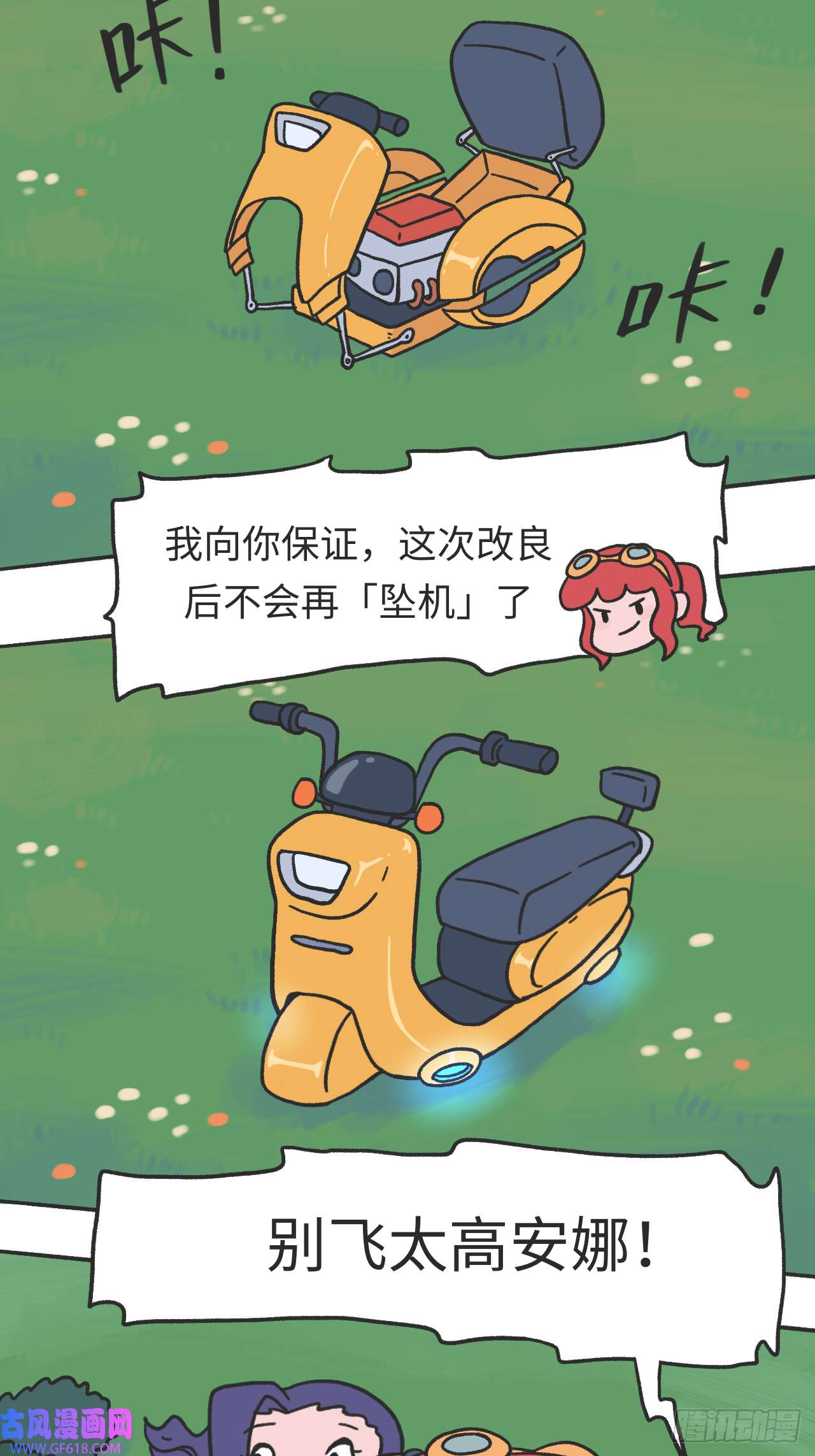 13.jpg