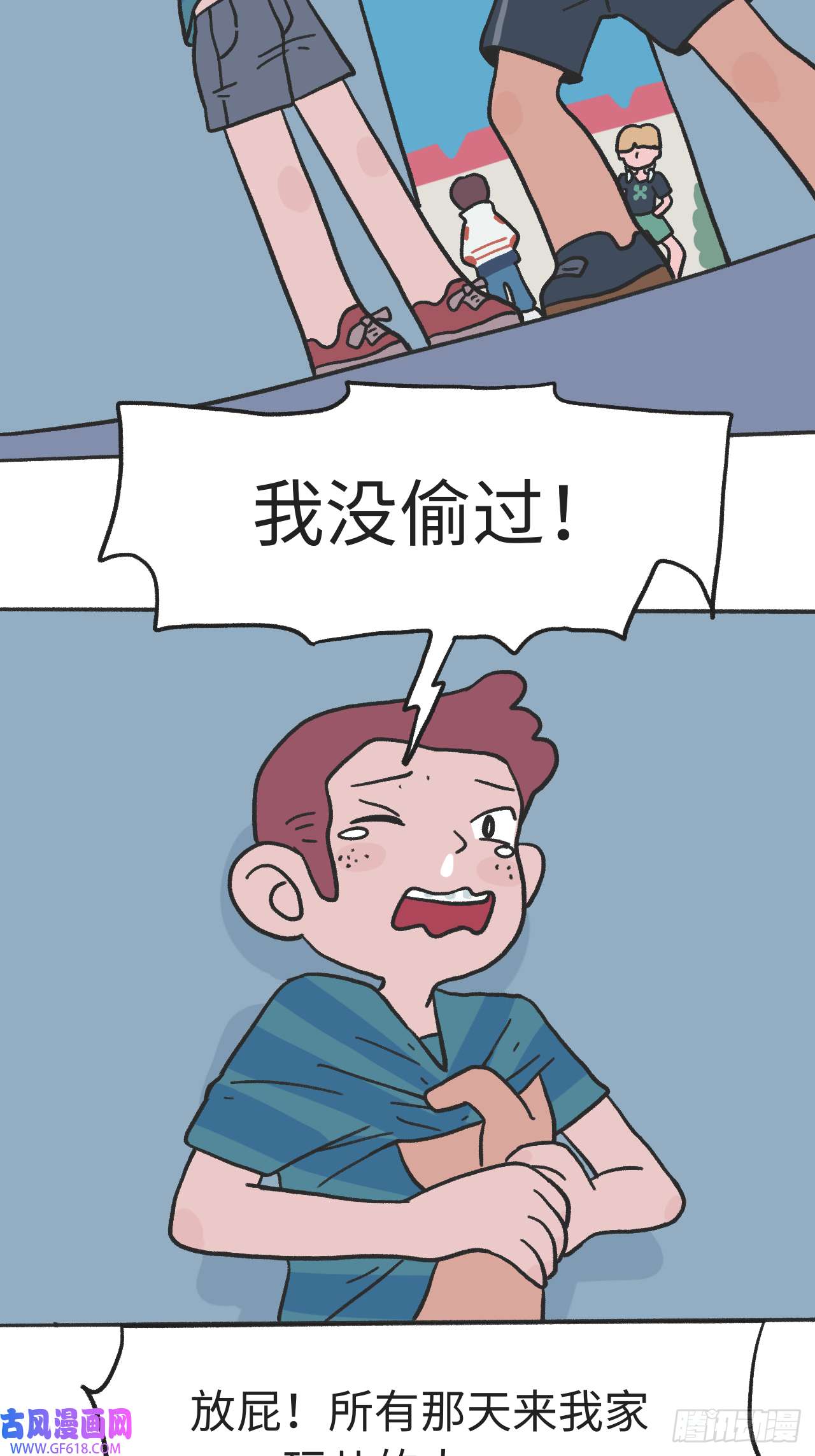 7.jpg
